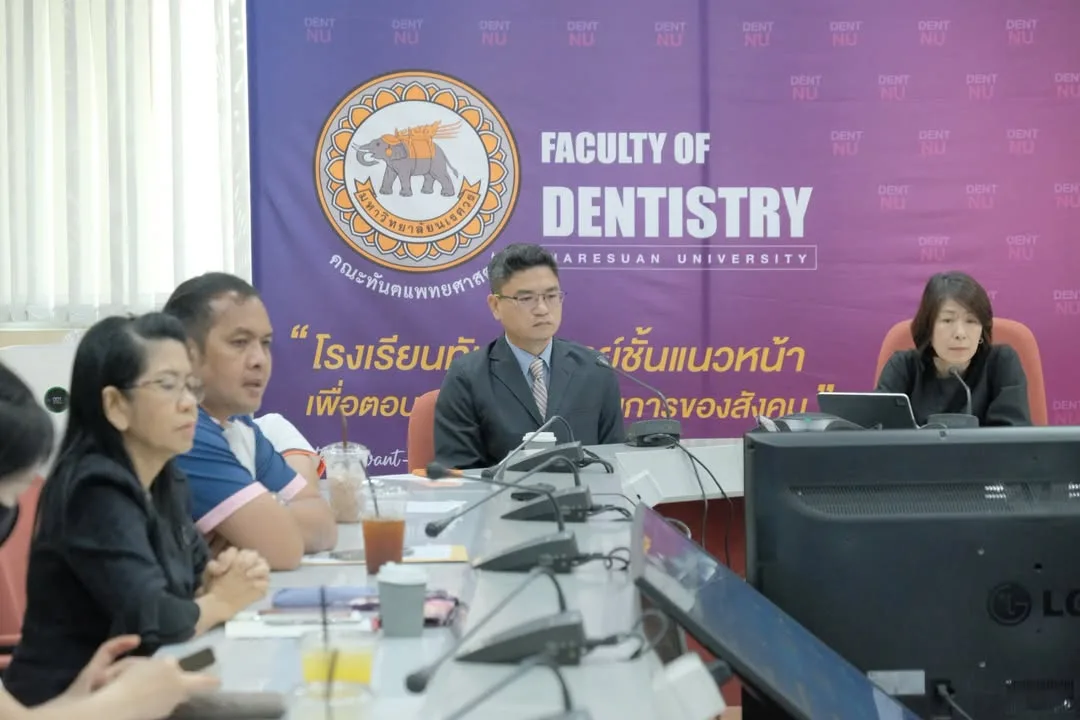 บัณฑิตวิทยาลัย เดินหน้า Graduate School Road Show ณ คณะทันตแพทยศาสตร์ มหาวิทยาลัยนเรศวร