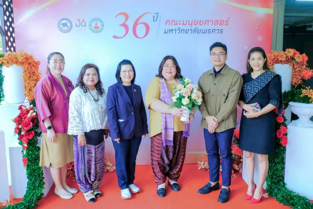บัณฑิตวิทยาลัย ร่วมพิธีทำบุญตักบาตร เนื่องในโอกาสครบรอบ 36 ปี วันคล้ายวันสถาปนาคณะมนุษยศาสตร์