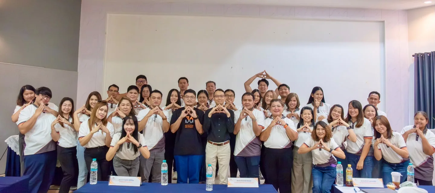 📢 บัณฑิตวิทยาลัย จัดโครงการพัฒนาบุคลากร (กิจกรรมสัมมนาเชิงปฏิบัติการสำหรับผู้บริหารและบุคลากร) เมื่อวันที่ 7 กันยายน…