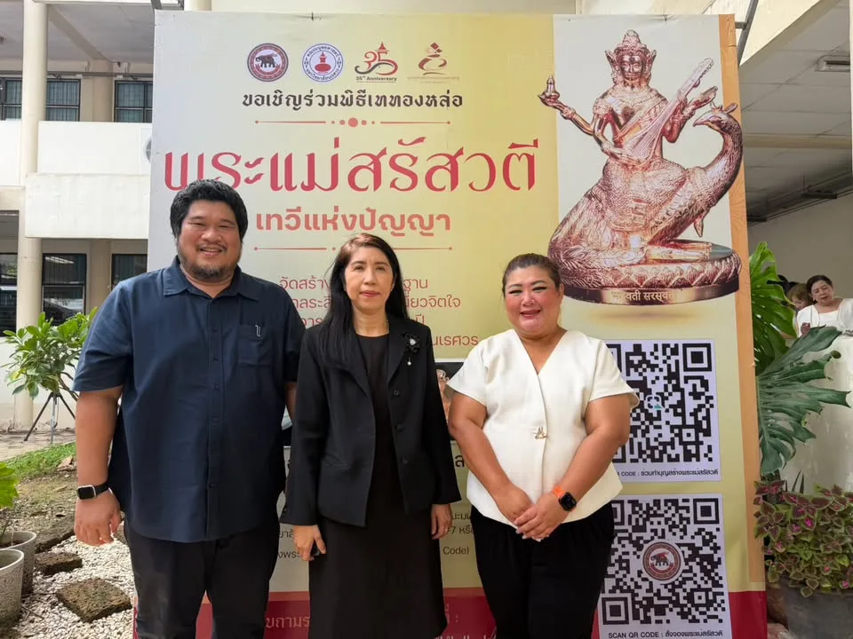 The graduate school participated in the ceremony of enshrining "The Goddess of Wisdom", continuing the arts and culture, and enhancing the auspiciousness.